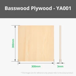 Bambu Lab - 300x300x3mm Basswood Plywood (6pcs)