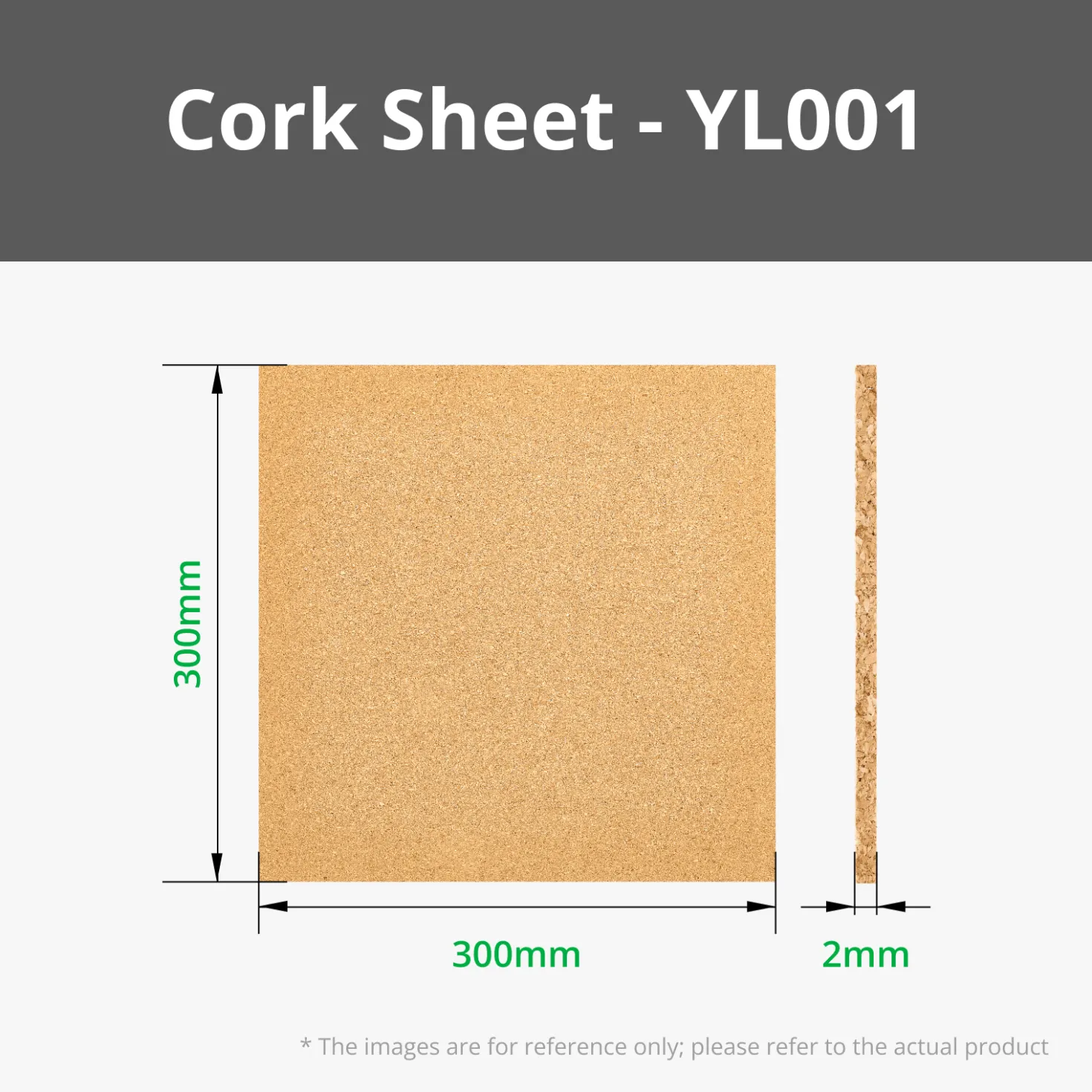 Bambu Lab - 300x300x2mm Cork Sheet (4pcs)