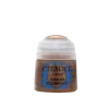 Citadel: Brass Scorpion (Layer) - 12ml