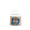 Citadel: Liberator Gold (Layer) - 12ml