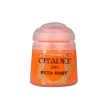 Citadel: Ryza Rust (Dry) - 12ml