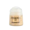 Citadel: Sigmarite (Dry) - 12ml