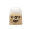 Citadel: Tyrant Skull (Dry) - 12ml