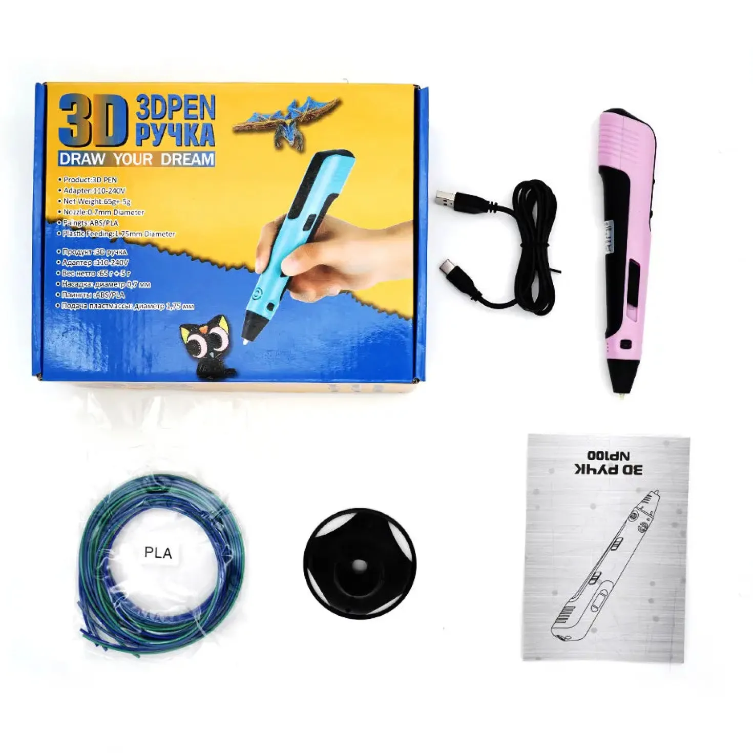 3D Pen - Draw Your Dream - NP100 - Pink + Arbejdsplade