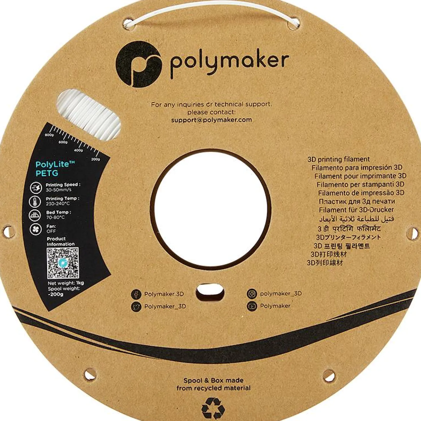 Polymaker Polylite PETG - White 1.75mm - 1kg