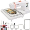 PooLin - EOC07 - Embroidery Machine / Broderimaskine