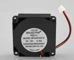 Raise3D - Cooling Fan/Blæser - Right Side - Pro3/Pro3 Plus