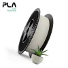 Recreus - PLA Purifier - Mineral - 1.75mm - 750g